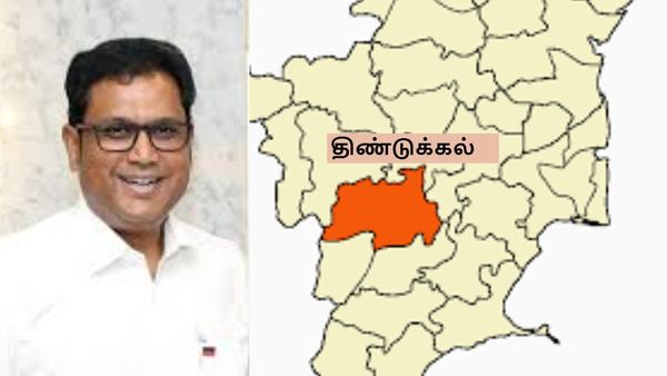 திண்டுக்கல் பக்கம் வீசும் அதிர்ஷ்ட காற்று!! அமைச்சர் டிஆர்பி ராஜா சொன்ன குட் நியூஸ்!!