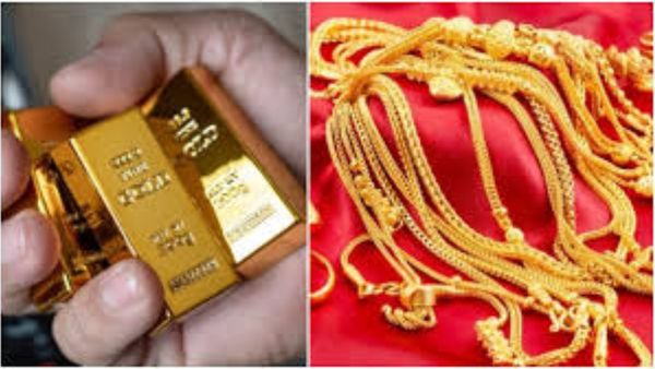 17 ஆண்டுகளுக்குபிறகு கடும் வீழ்ச்சி கண்ட தங்கம்! திடீர் யூ டர்ன் அடித்த காரணம்? அடுத்த இலக்கு?