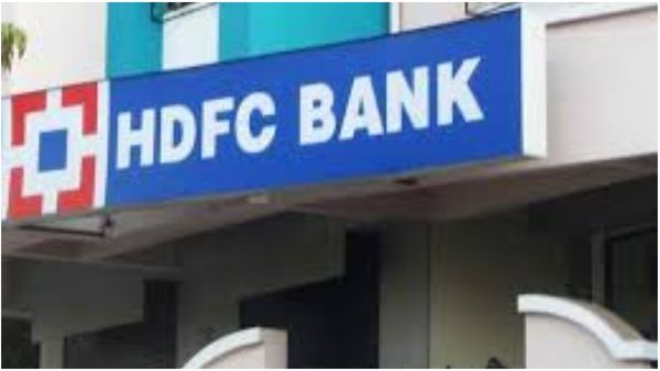 HDFC வங்கி பங்கை வச்சிருக்கீங்களா? கொஞ்சம் எச்சரிக்கையா இருங்க?