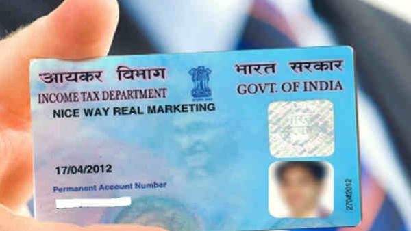 பான் விதிகள் 2026: இனி இந்த 7 பரிவர்த்தனைக்கு பான் தேவையில்லை! ஆனால் ஐடி துறை அங்க வச்சிருக்காங்க செக்!
