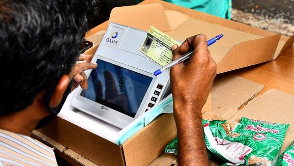 ரேஷன் அட்டைதாரர்கள் உடனடியாக e-KYC முடிக்க உத்தரவு; தவறவிட்டால் ரேஷன் பொருட்கள் கிடைக்காது!!