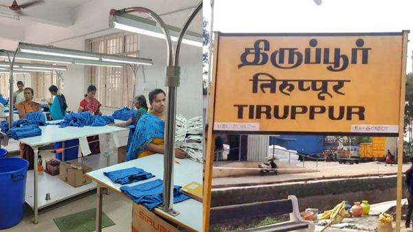 திருப்பூர்-க்கு பொற்காலம் ஆரம்பம்.. ஆனா இதுமட்டும் நடக்கணுமே..