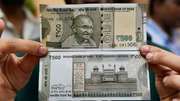 2 துண்டாக கிழிந்த 500 ரூபாய் நோட்டை மாற்ற முடியுமா? ரிசர்வ் வங்கியின் விதிமுறை என்னென்ன?
