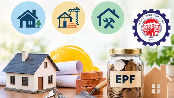 EPFO அப்டேட்: புது வீடு வாங்க PF கணக்கில் இருந்து பணம் எடுக்கலாமா? எவ்வளவு பணம் எடுக்க முடியும்?