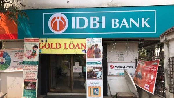 IDBI வங்கி விற்பனைக்கு எதிர்ப்பு: உண்ணாவிரத போராட்டம் அறிவித்த ஊழியர்கள்!! வாடிக்கையாளர்களே கவனம்!!