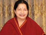 கொடநாட்டில் ஏ.டி.எம். மையத்தை திறந்து வைத்த ஜெயலலிதா