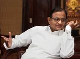 இந்திய வங்கிகளின் சட்டவிரோத பண பரிவர்த்தனை-விசாரணை ஆரம்பம்: ப.சிதம்பரம்