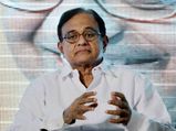 இருசக்கர வாகனங்கள், ப்ரிஜ், டிவி வாங்க குறைந்த வட்டியில் வங்கி கடன் திட்டம்!!: ப.சிதம்பரம்.. 