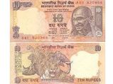 புதிய 10 ரூபாய் தாள்களில் ரகுராம் ராஜனின் கையெழுத்து!!!