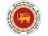 ஆர்பிஐ - இலங்கை மத்திய வங்கி இடையே ஒரு புதிய ஒப்பந்தம்!!
