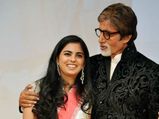 ரிலையன்ஸ் நிறுவனத்தை புறக்கணித்த முகேஷ் அம்பானியின் மகள் இஷாஅம்பானி!!