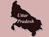 உத்தரப்பிரதேசத்தில் ரூ.54,000 கோடி முதலீட்டில் 23 நிறுவனங்களின் ஒப்பந்தங்கள்!!