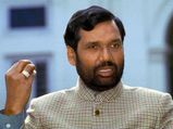 அரசு உயர்அதிகாரிகள், வருமான வரி செலுத்துவோருக்கு இனி ரேஷன் கட்!! ராம்விலாஸ் பாஸ்வான்