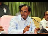 தெலுங்கானா மாநிலத்தின் முதல் பட்ஜெட்!! நவம்பர் 5ஆம் தேதி