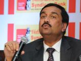 8 வங்கி தலைவர்கள், 14 நிர்வாக இயக்குனர்கள் பணி நீக்கம்!! நிதியமைக்கம் அதிரடி