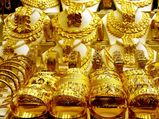 4 நாள் தொடர் சரிவில் தங்கம் விலை!! கிராமிற்கு 20 ரூபாய் சரிவு..