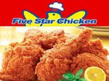 கேஎஃப்சி, மெக்டொனால்டுக்குப் கடும் போட்டி தரப்போகும் பைவ் ஸ்டார் சிக்கன்!!