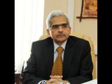 2016-17ஆம் ஆண்டுக்கான பட்ஜெட் தயாரிக்கும் பணியில் புதிய குழு!