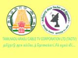 இன்டர்நெட் சேவை வழங்கும் உரிமத்தை தமிழ்நாடு அரசு கேபிள் டி.வி கைப்பற்றியது..