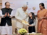 தங்க முதலீட்டுத் திட்டங்களை வெளியிட்டார் பிரதமர் மோடி..!