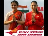 கைல காசு, வாய்ல தோசை.. ஏர் இந்தியாவை மிரட்டும் எண்ணெய் நிறுவனங்கள்! 