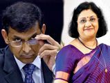 ரகுராம் ராஜனை விட அதிக சம்பளம் வாங்கும் 4 வங்கித் தலைவர்கள்