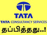பாகிஸ்தான் தீவிரவாதிகள் மீது இந்திய ராணுவம் அதிரடி தாக்குதலின் எதிரொலி: 'டிசிஎஸ்' மட்டும் தப்பித்தது