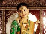 சென்னையில் தங்கம் விலை சவரனுக்கு 80 ரூபாய் உயர்ந்தது..!