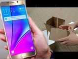 1.5 மில்லியன் நோட் 7 போன்களைத் திரும்பப் பெற தீப்பிடிக்காத பெட்டிகள் அளிக்கிறது சாம்சங்..!