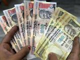 யார்யார் எவ்வளவு டெப்பாசிட் செய்தார்கள்? டிச.16குள் அறிக்கை வேண்டும்: வங்கிக்கு மத்திய அரசு உத்தரவு!