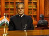 பட்ஜெட் கூட்டத்தைத் துவக்கி வைத்து பிரணாப் முகர்ஜி பேசியதில் இருந்து கவனிக்க வேண்டியவை...!