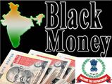 கருப்பு பணம் ஆசாமிகளை பிடிக்க வருமான வரி துறையின் ‘புதிய கூட்டணி’..!