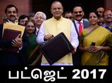 பிப்ரவரி 1ஆம் தேதி மத்திய பட்ஜெட் தாக்கல்.. ஜனவரி 31 முதல் நாடாளுமன்றம் கூட்டம் துவக்கம்..!