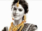 சென்னையில் இன்று தங்கம் விலை சவரனுக்கு 88 ரூபாய் உயர்ந்தது..!