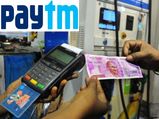 டெபிட், கிரெடிட் கார்டு வாங்கலான என்ன பேடிஎம் இருக்கு..!