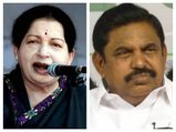 கடனில் தத்தளிக்கும் தமிழகத்தில் ஜெ. போலவே இலவசங்களை கொட்டும் 'ஈபிஎஸ்'.. பணத்திற்கு எங்கே போவது..?