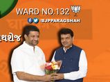 2ஜி ஊழல் குற்றவாளிகளுடன் தொடர்பு.. ரூ.690 கோடி சொத்து.. தேர்தல் களம் காணும் பாஜக வேட்பாளர்..!