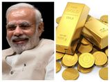 தோல்வியில் முடிந்தது மோடியின் தங்க மறுசுழற்சி திட்டம்..! 