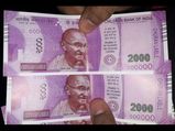 கள்ள ரூபாய் நோட்டு புழக்கத்தில் ஆஹா..ஓஹோ.. குஜராத்..!