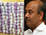 ரெண்டே நாளில் ரூ.6,100 கோடி சம்பாதித்தார் ராதாகிஷன்..!! 