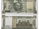 உங்க கையில் இருக்கும் ரூ.500 நோட்டு நல்ல நோட்டா..கள்ள நோட்டா.. எப்படி தெரிந்து கொள்வது? 