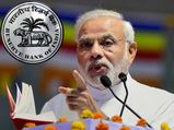 50 நிறுவனங்களை கட்டம் கட்டிய மத்திய அரசு.. ரிசர்வ் வங்கியுடன் சேர்ந்து அதிரடி நடவடிக்கை..!