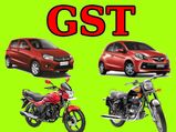 ஜூலை1 முதல் விலை குறையும் கார், பைக்-இன் முழுமையான விலை பட்டியல்.. ஆனால்..?