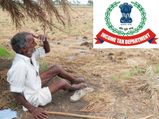 கடைசியில் விவசாயிகளுக்கும் வருமான வரி துறை நோட்டிஸ்..! 