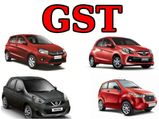 ஜிஎஸ்டி அறிமுகத்தால் கார் விலையில் ரூ. 40,000 வரை சலுகை..! 
