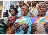 வீடு மற்றும் நிலம் இல்லாதவர்களுக்கான ஆம் ஆத்மி பீமா யோஜனா பற்றி தெரியுமா..? 