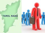 இந்தியாவில் வேலை இல்லாத 500 நபர்களில் 3 நபர்களுக்கு தான் வேலை கிடைக்கின்றது: ஆய்வு அறிக்கை