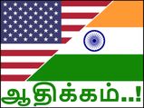 அமெரிக்க நிறுவனங்களின் ஆதிக்கத்தை தகர்க்க முடியாத இந்திய நிறுவனங்கள்..!