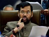 ஜிஎஸ்டி: எம்ஆர்பி விலையை திருத்தி ஸ்டிக்கர் ஓட்டவில்லை என்றால் நிறுவனர்களுக்கு அபராதத்துடன் சிறை! 