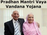 பிரதான் மந்திரி வாயா வந்தனா யோஜனா திட்டத்தில் உள்ள நன்மைகள் என்னென்ன? 